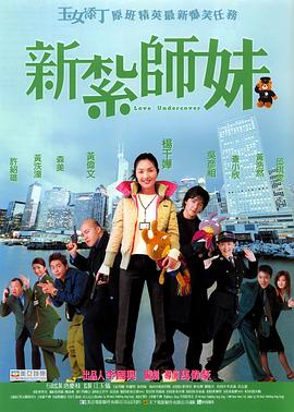 车库里的故事